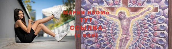 СК Лиски