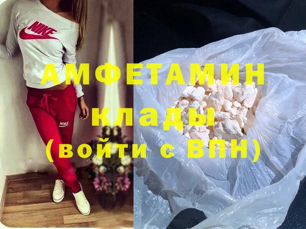 МДПВ Краснотурьинск