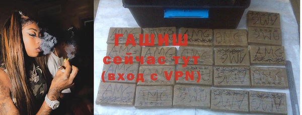 ешки Иноземцево