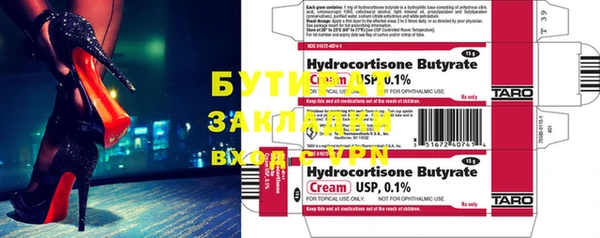 кокаин VHQ Кукмор