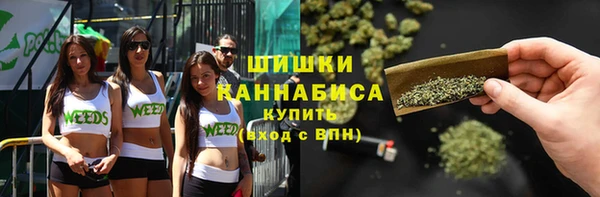 соль ск Кущёвская