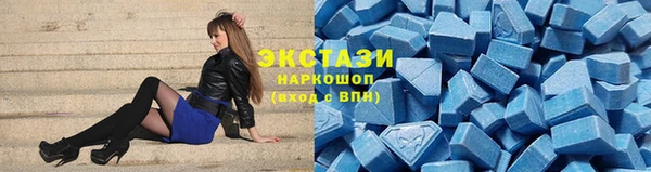 МДПВ Краснотурьинск