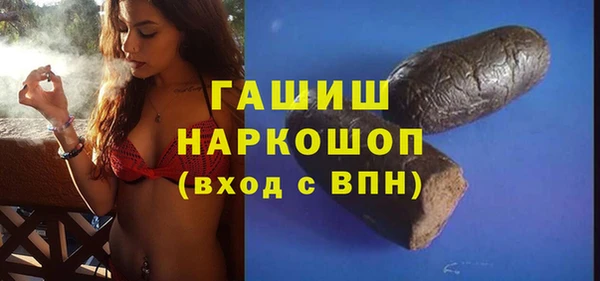 ешки Иноземцево
