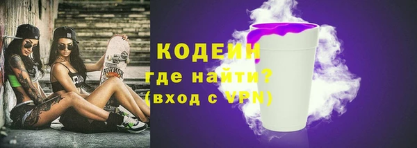 a pvp Куйбышев