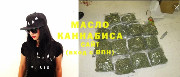 Альфа ПВП Кулебаки