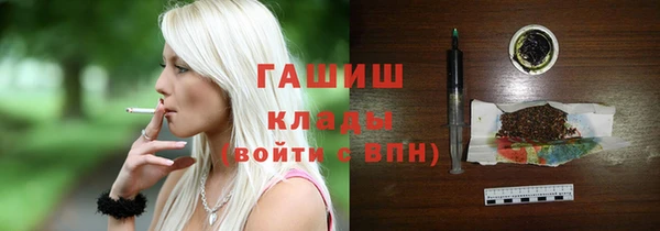 a pvp Куйбышев