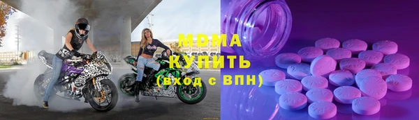 МДПВ Краснотурьинск