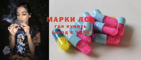 a pvp Куйбышев