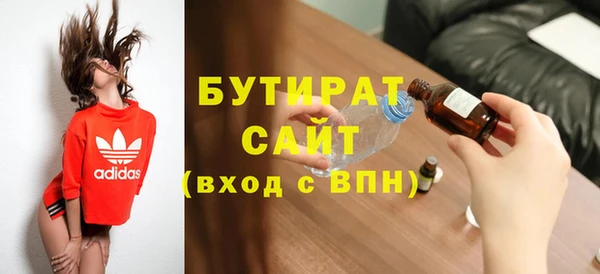 a pvp Куйбышев