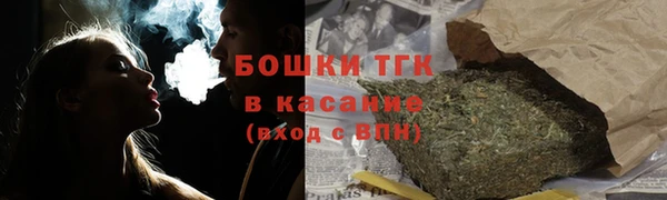 кокаин VHQ Кукмор