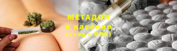 Альфа ПВП Кулебаки