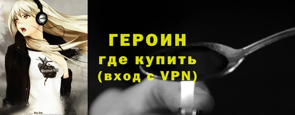 кокаин VHQ Кукмор