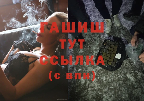 МДПВ Краснотурьинск