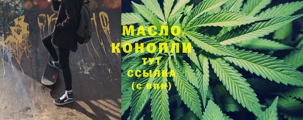 a pvp Куйбышев