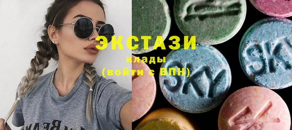 кокаин VHQ Кукмор