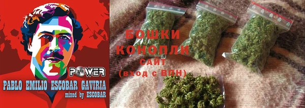 марки lsd Липки