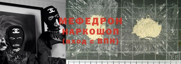 a pvp Куйбышев