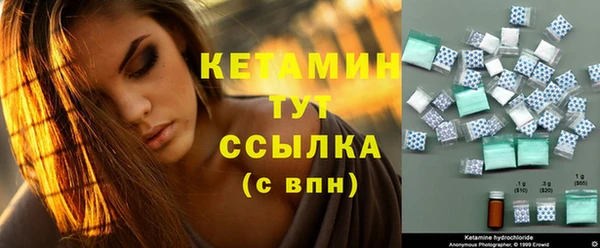 кокаин VHQ Кукмор