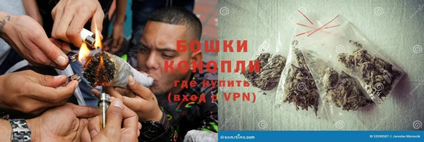 Альфа ПВП Кулебаки