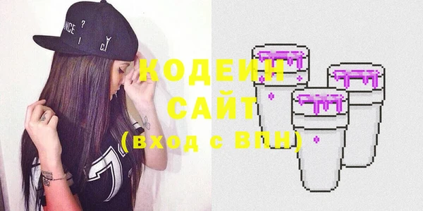 метадон Каменногорск