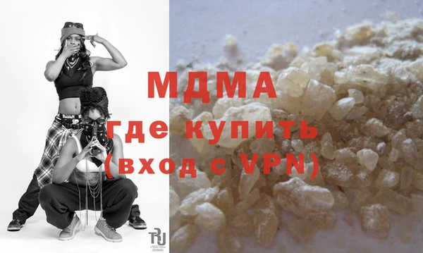 метадон Каменногорск