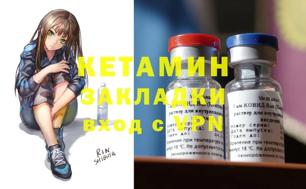 МДПВ Краснотурьинск